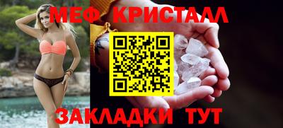 хмурый Свободный