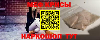 хмурый Свободный