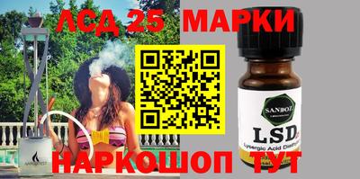 дурь Северобайкальск
