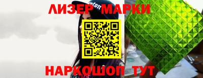 хмурый Свободный