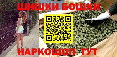соль курить ск Севастополь