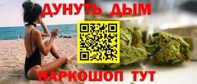 хмурый Свободный