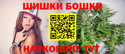 соль курить ск Севастополь