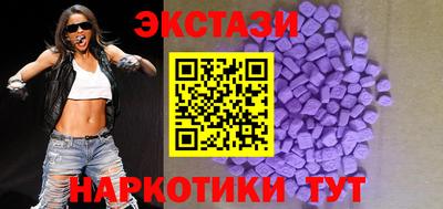 хмурый Свободный