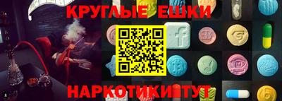 дурь Северобайкальск