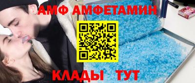 дурь Северобайкальск