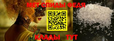 дурь Северобайкальск