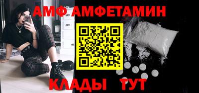 хмурый Свободный