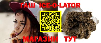 хмурый Свободный