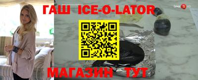 хмурый Свободный