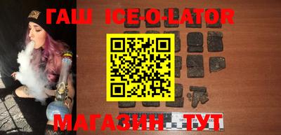 хмурый Свободный
