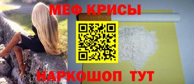 хмурый Свободный