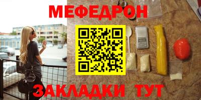 хмурый Свободный